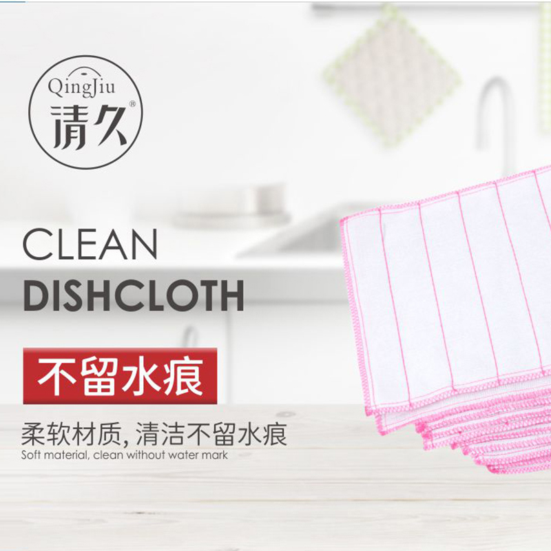 甘谷竹纤维洗碗布工厂