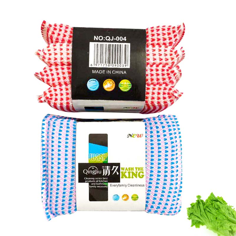 甘谷刷洗大王系列